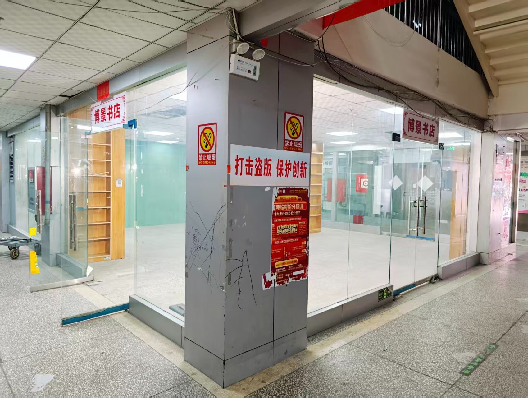 老城区OPC·AI园区招商网站,建议不要继续使用“客户案例”这个空标题,可以批量改成更有招商价值的栏目,例如: