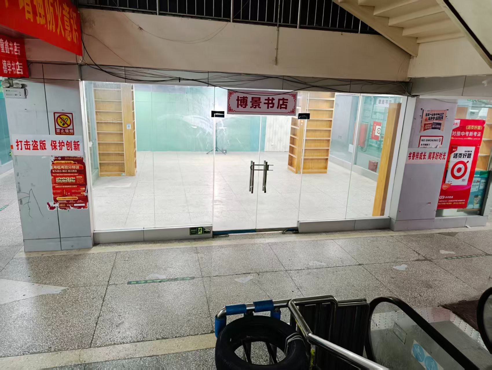 老城区人工智能时代,寻找下一批产业领航者