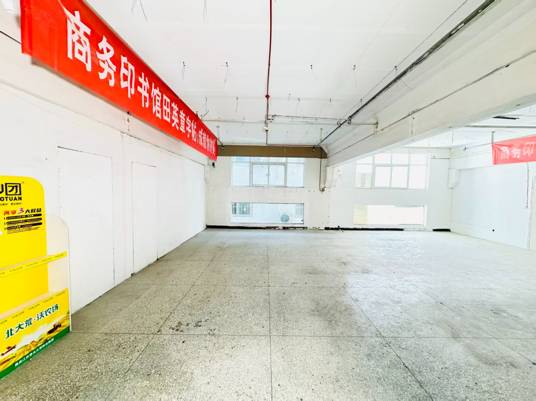 老城区人工智能（AI）应用企业 ✅ AI大模型应用及智能办公项目 ✅ 软件开发、数字技术企业 ✅ 电商直播、新媒体运营团队 ✅ 智能营销、智慧零售项目